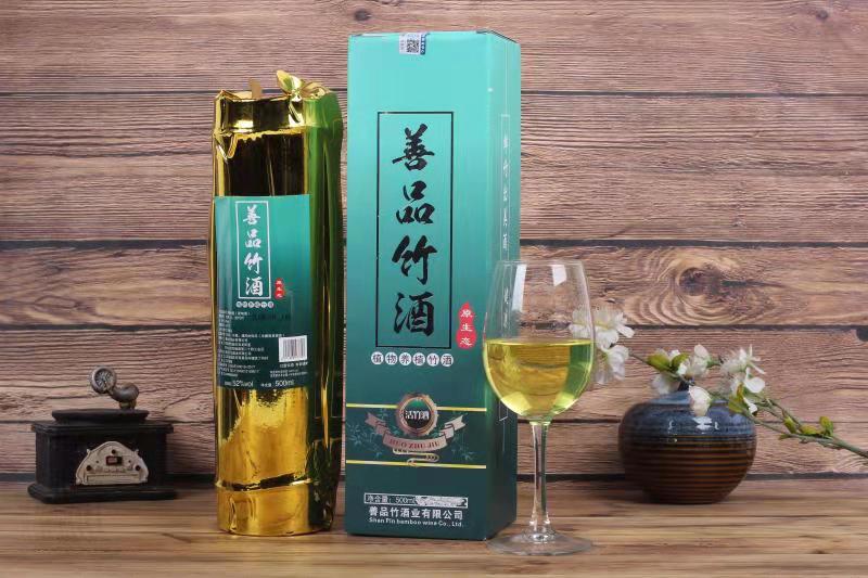 哪些人比較適合喝竹筒酒？
